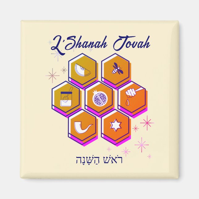 Imán Rosh Hashanah SHANA TOVA (Frente)
