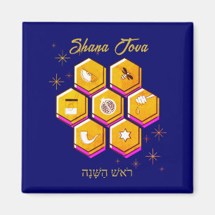 Imán Rosh Hashanah SHANA TOVA