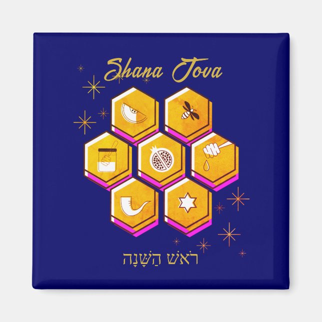 Imán Rosh Hashanah SHANA TOVA (Frente)