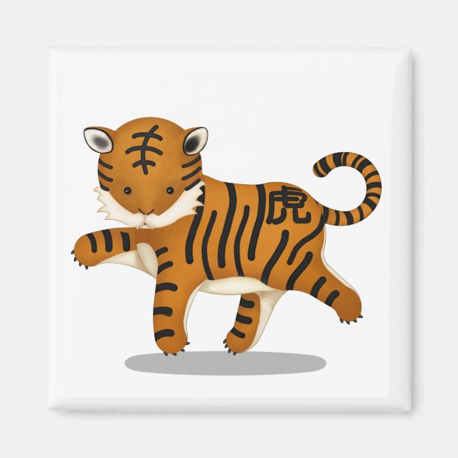 Imán Rótulo de astrología del tigre zodiaco chino (Frente)