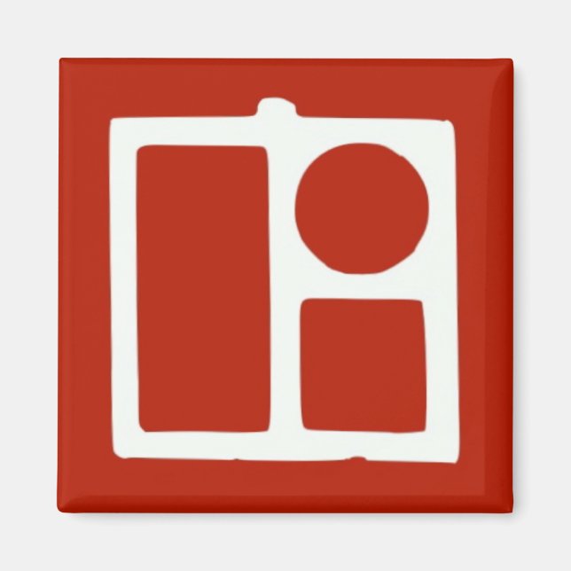 Imán Royal (Frente)