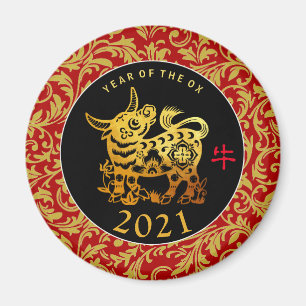 Imán RRM decorativa del Ox chino de 2021