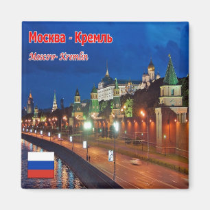 Imán RU - Rusia - MOSCÚ - KREMLIN