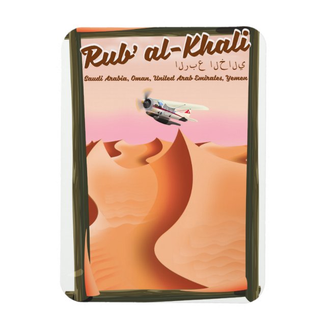 Imán Rub' al Khali, poster de vacaciones de Arabia Saud (Vertical)