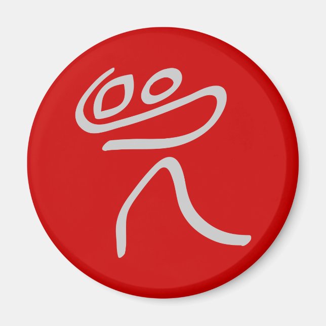 Imán Rugby (Frente)