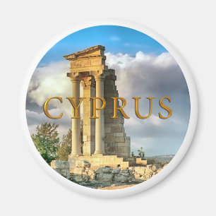 Imán Ruinas de Chipre