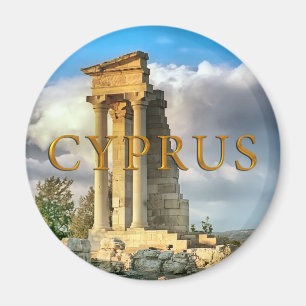 Imán Ruinas de Chipre