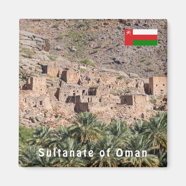 Imán Ruinas de Riwaygh as-Safil - Sultanato de Omán (Frente)