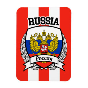 Imán Rusia