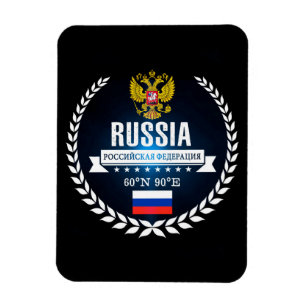 Imán Rusia