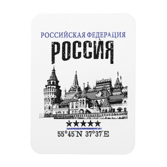 Imán Rusia (Vertical)