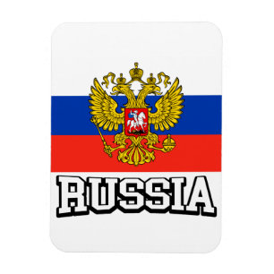 Imán Rusia