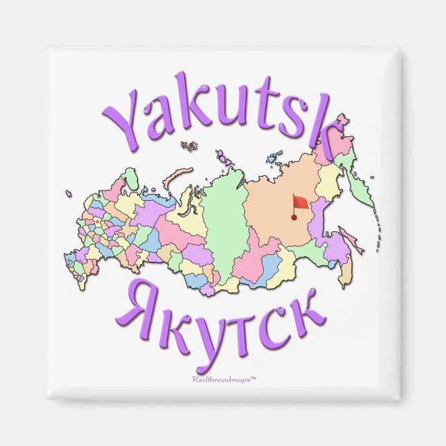 Imán Rusia de Yakutsk (Frente)