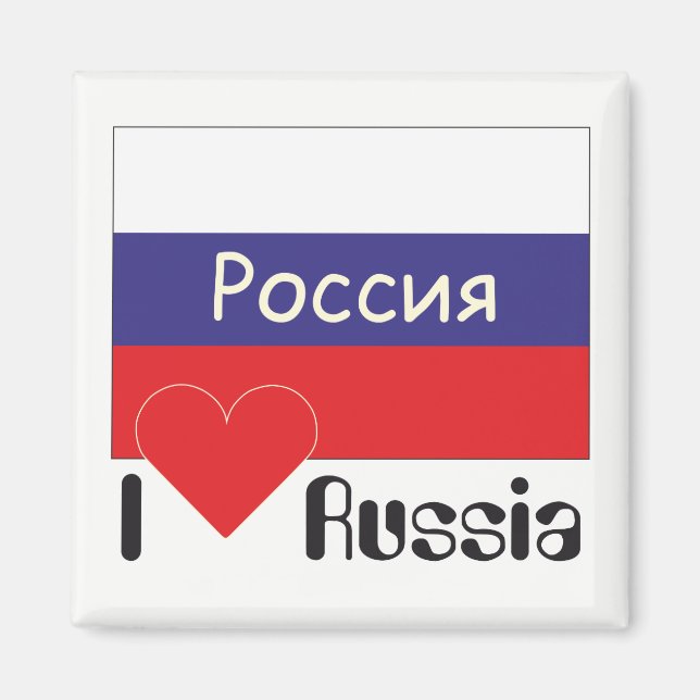 Imán Rusia - Mimán ruso (Frente)