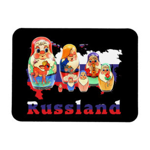 Imán Rusia - Mimán ruso