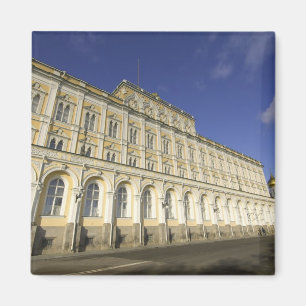 Imán Rusia, Moscú, Kremlin, El Gran Kremlin