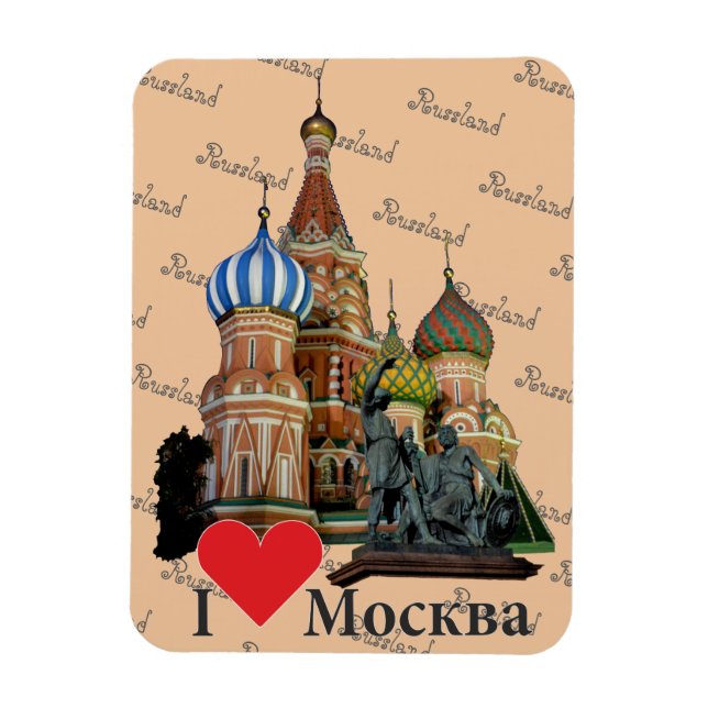 Imán Rusia - Moskau Magnet (Vertical)