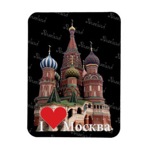 Imán Rusia - Moskau Magnet
