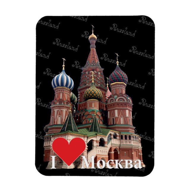 Imán Rusia - Moskau Magnet (Vertical)