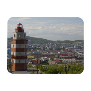 Imán Rusia, Murmansk. Ciudad más grande al norte del