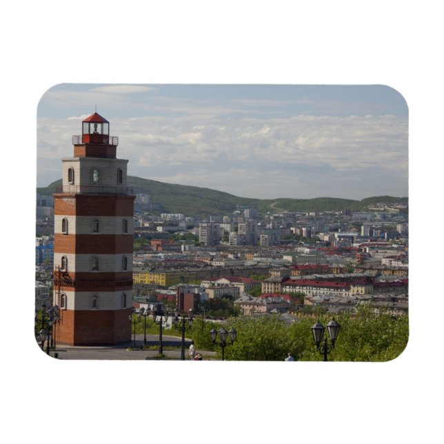 Imán Rusia, Murmansk. La ciudad más grande del norte (Horizontal)