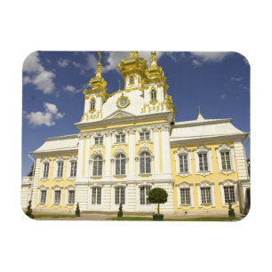 Imán Rusia. Petrodvorets. Palacio Peterhof. Pedro el 2