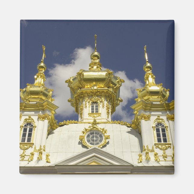 Imán Rusia. Petrodvorets. Palacio Peterhof. Pedro el 4 (Frente)