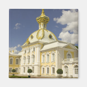 Imán Rusia. Petrodvorets. Palacio Peterhof. Peter el 5