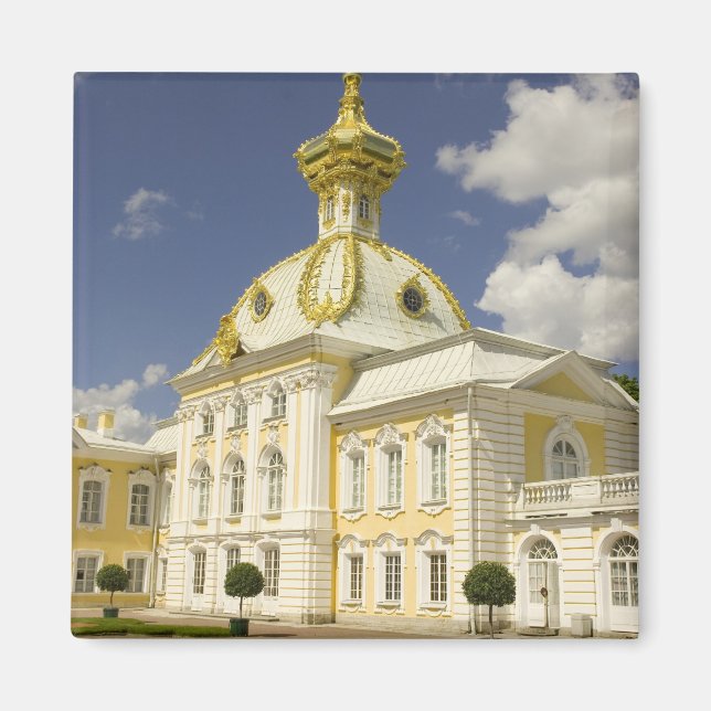 Imán Rusia. Petrodvorets. Palacio Peterhof. Peter el 5 (Frente)