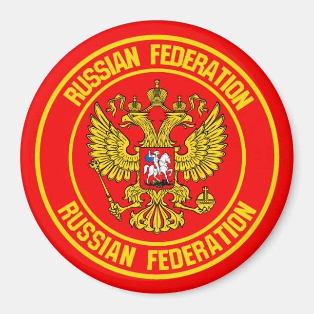 Imán Rusia rodea al Emblema (Frente)