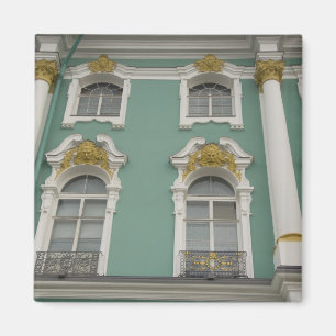 Imán Rusia, San Petersburgo, El Hermitage (también cono