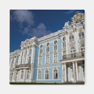 Imán Rusia, San Petersburgo, Palacio de Catalina (tambi