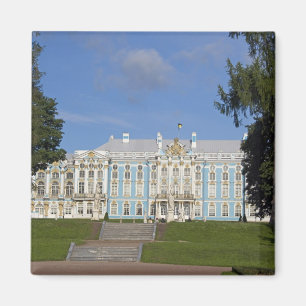 Imán Rusia, San Petersburgo, Palacio de Catalina (tambi