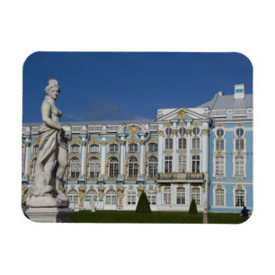 Imán Rusia, San Petersburgo, Palacio de Catalina (tambi