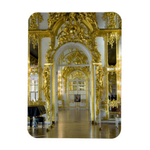 Imán Rusia, San Petersburgo, Palacio de Catalina (tambi