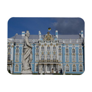 Imán Rusia, San Petersburgo, Palacio de Catalina (tambi