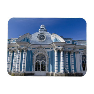 Imán Rusia, San Petersburgo, Palacio de Catherine (alia