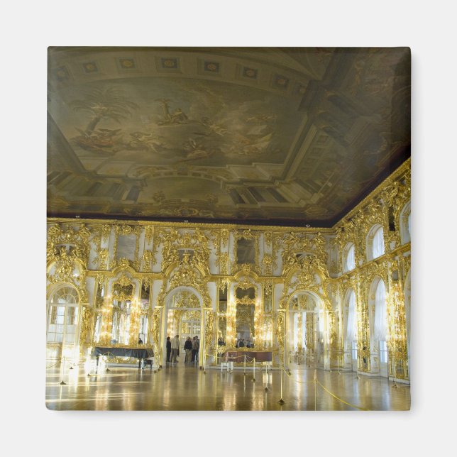 Imán Rusia, San Petersburgo, Palacio de Catherine (alia (Frente)