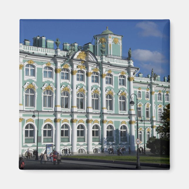 Imán Rusia, San Petersburgo, Palacio de Invierno, Los 2 (Frente)