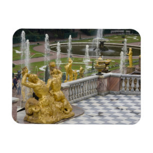 Imán Rusia, San Petersburgo, Peterhoff (también conocid