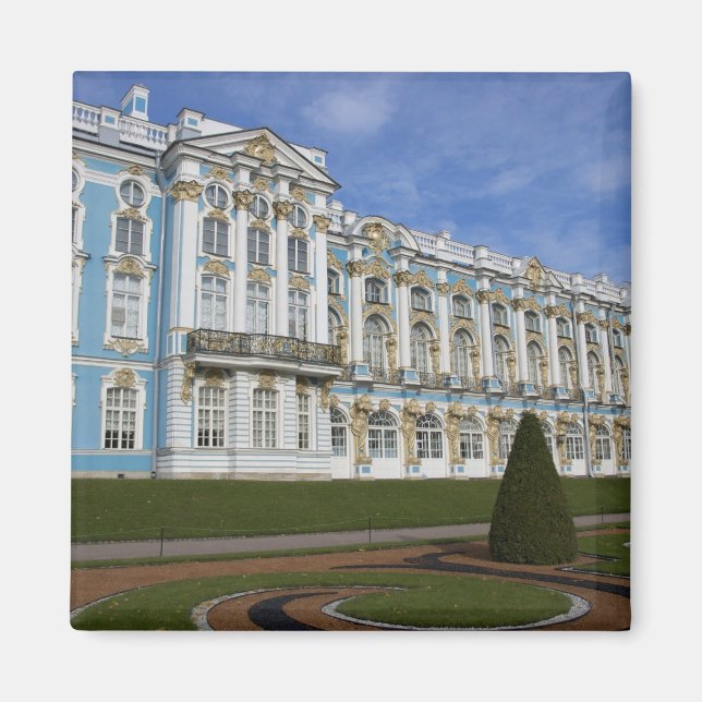 Imán Rusia, San Petersburgo, Pushkin, Catherine 4 (Frente)