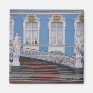Imán Rusia, San Petersburgo, Pushkin, Palacio de Catali