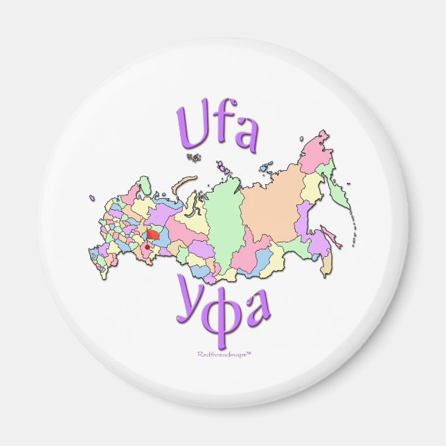 Imán Rusia Ufa (Frente)