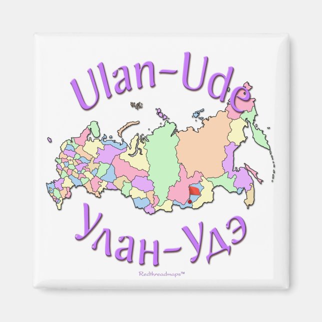 Imán Rusia Ulán-Ude (Frente)