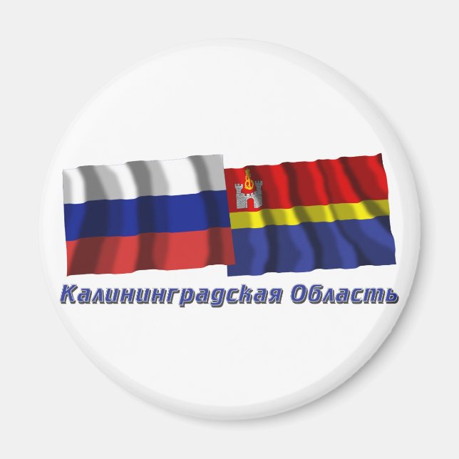 Imán Rusia y el óblast de Kaliningrado (Frente)