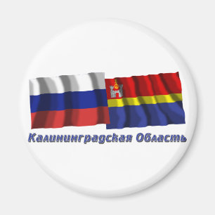 Imán Rusia y Kaliningrado Oblast
