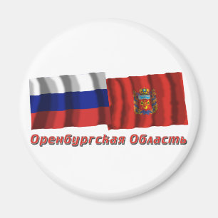 Imán Rusia y Orenburg Oblast