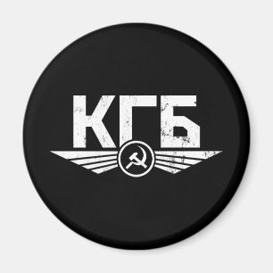 Imán ruso del emblema de KGB