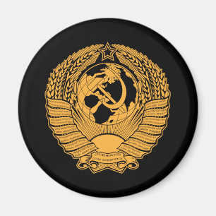 Imán Ruso del vintage de la guirnalda del escudo de