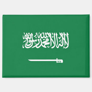 Imán SA0001, Arabia Saudita, Bandera,